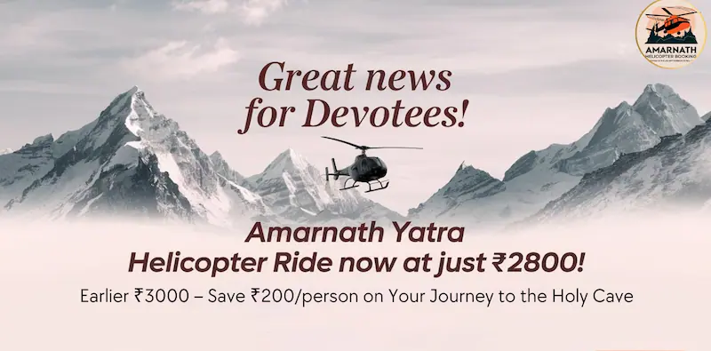 amarnath-helicopter-booking-2025